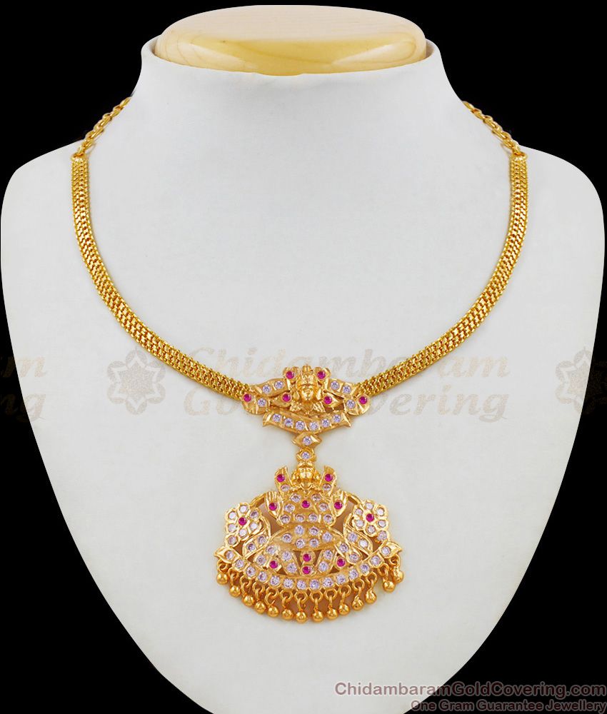 Lakshmi Design Impon Gold Necklace For Women Bridal Jewelry NCKN1842