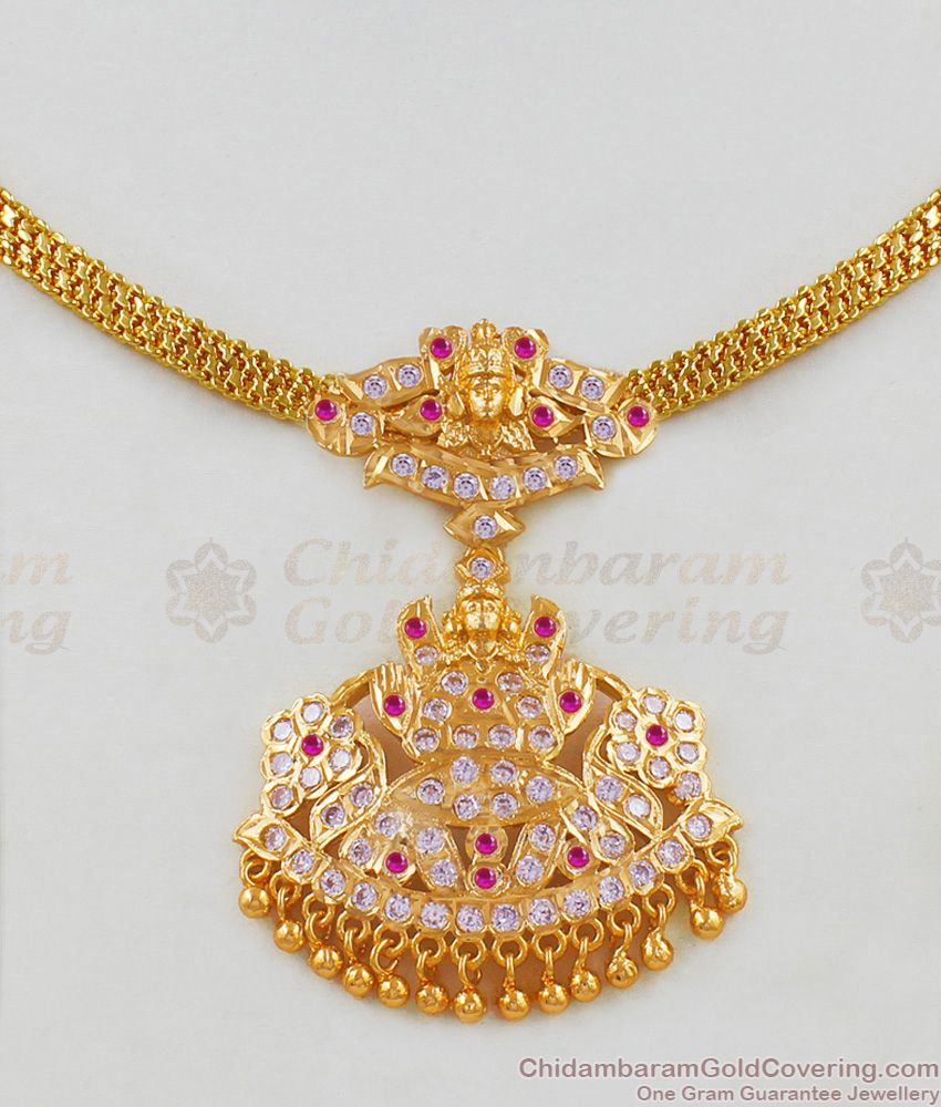 Lakshmi Design Impon Gold Necklace For Women Bridal Jewelry NCKN1842