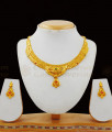 Delightful Design Grand Gold Forming Necklace Bridal Collection NCKN1848