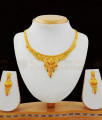 Most Wanted Gold Necklace Design Forming Bridal Collection For Function NCKN1849