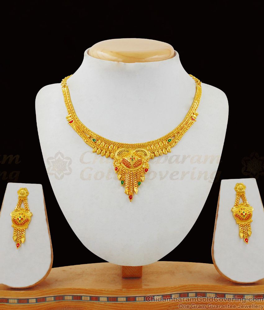Buy Online Most Wanted Gold Necklace Design Forming Bridal ...
