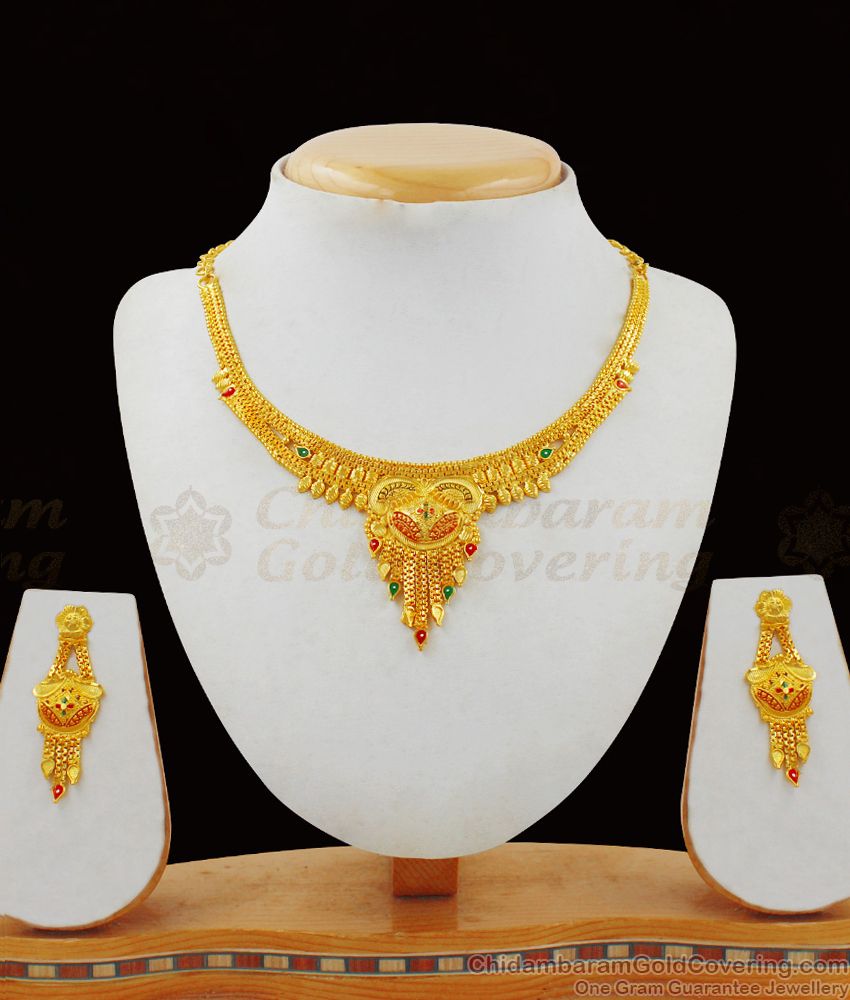 Buy Light Weight Bridal Wedding Gold Necklace Design Online