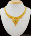 Attractive Real Gold Necklace Design Forming Bridal Collection For Women NCKN1850