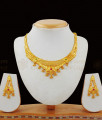 Iconic Gold Necklace Forming Jewelry Bridal Collections NCKN1857