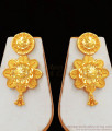 Grand Real Gold Pattern Forming Choker Pin Type Earrings Bridal Jewelry NCKN1860