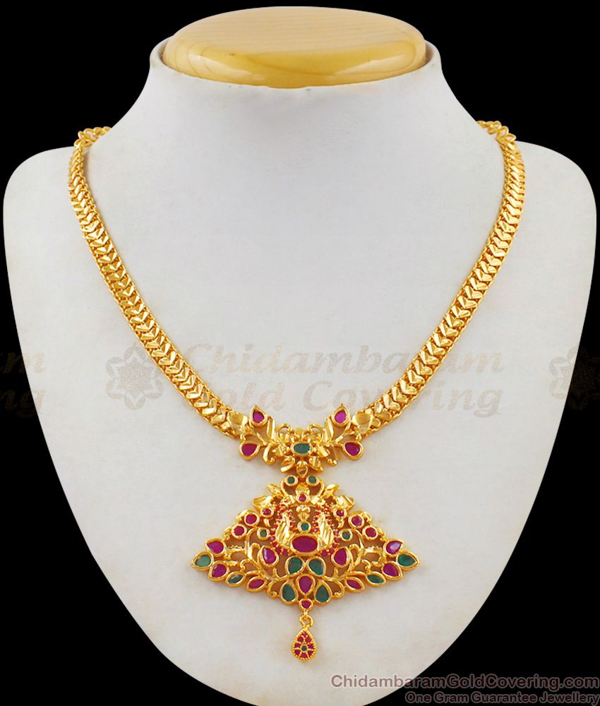 Trendy Imitation Gold Necklace With Peacock Design For Occasion Wear NCKN1864 Trendy Imitation Gold Necklace With Peacock Design For Occasion Wear NCKN1864