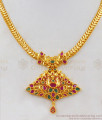 Trendy Imitation Gold Necklace With Peacock Design For Occasion Wear NCKN1864