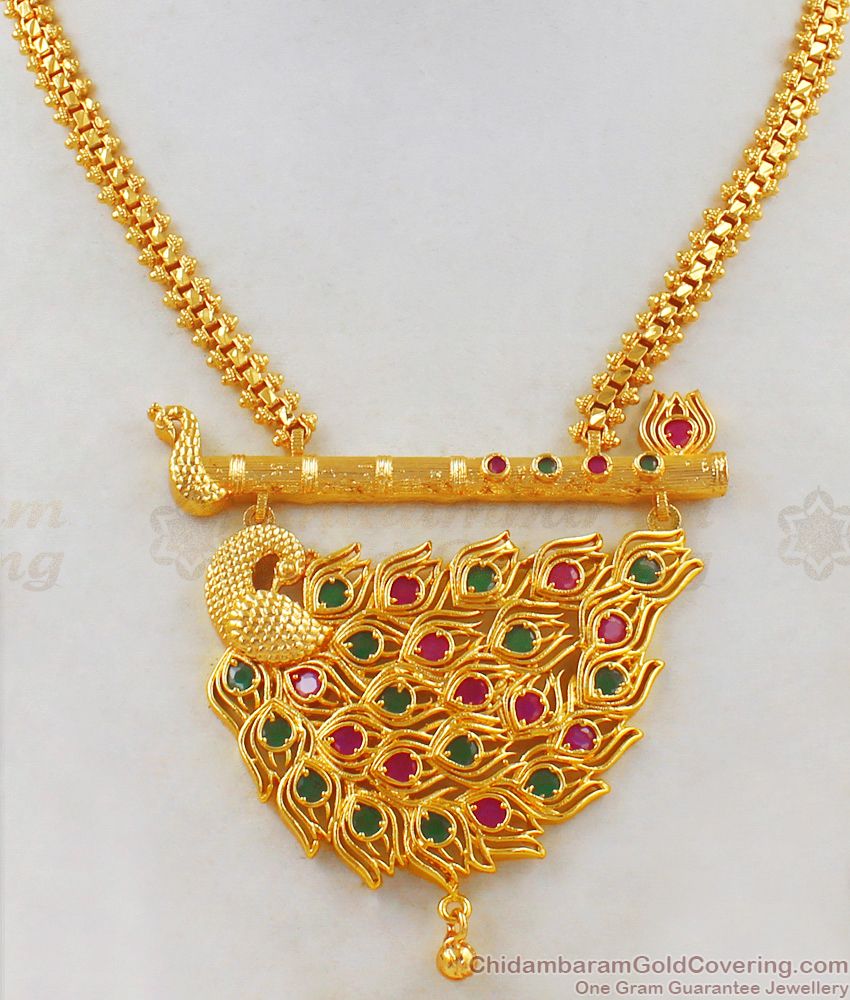 Stunning Peacock Feather Imitation Gold Necklace For Women Party Wear NCKN1865 Stunning Peacock Feather Imitation Gold Necklace For Women Party Wear NCKN1865