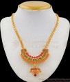 New Arrival Imitation Necklace One Gram Gold For Women NCKN1866