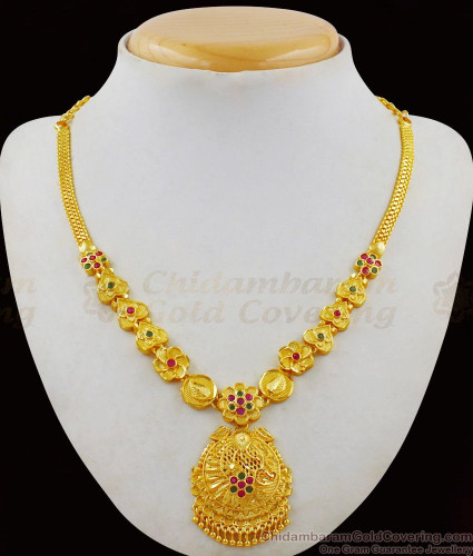 Stone Studded Golden Double Layered Necklace Set 258JW02