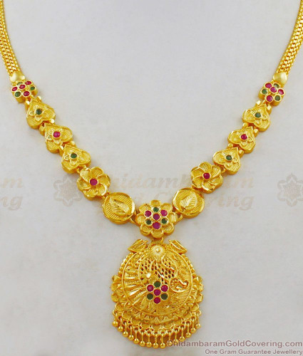 Shop Latest Gold Necklaces for Women Online in India - Joyalukkas