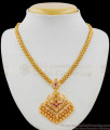 Traditional Attigai Designs Gold Necklace South Indian Jewellery NCKN1872