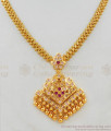 Traditional Attigai Designs Gold Necklace South Indian Jewellery NCKN1872