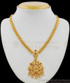 New Arrivals South Indian Naan Patti Gold Necklace Designs NCKN1873