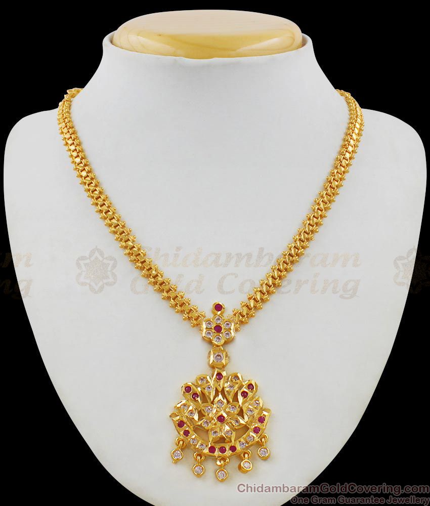 New Arrivals South Indian Naan Patti Gold Necklace Designs NCKN1873