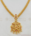 New Arrivals South Indian Naan Patti Gold Necklace Designs NCKN1873