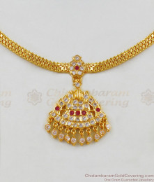 South Indian Naan Patti Laxmi Necklace Designs One Gram Gold Jewelry NCKN1874