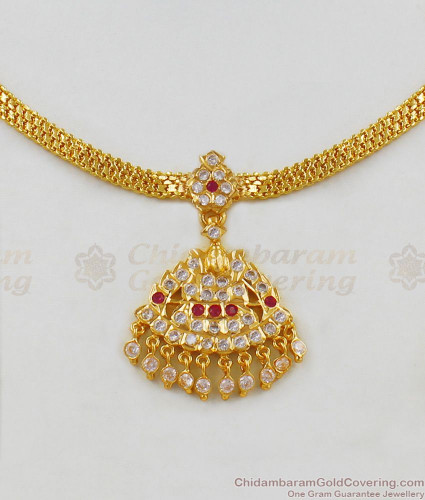 APS Jeweller