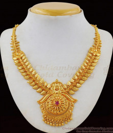 Single Ruby Stone Gold Necklace For Women Gold Plated Jewelry NCKN1876