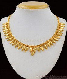 Light Weight Kerala Pattern Gold Necklace Collection Buy Online Shopping NCKN1877 Light Weight Kerala Pattern Gold Necklace Collection Buy Online Shopping NCKN1877