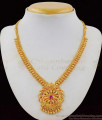 Single Ruby Stone Simple Bridal Gold Necklace For Women Gold Plated Jewelry NCKN1880 Single Ruby Stone Simple Bridal Gold Necklace For Women Gold Plated Jewelry NCKN1880