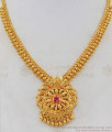 Single Ruby Stone Simple Bridal Gold Necklace For Women Gold Plated Jewelry NCKN1880 Single Ruby Stone Simple Bridal Gold Necklace For Women Gold Plated Jewelry NCKN1880