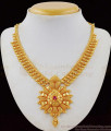 Marriage Bridal Gold Necklace For Women Gold Plated Jewelry NCKN1881