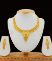 Simple And Attractive Gold Necklace For Bridal Wear NCKN1886