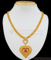 Exclusive Kerala Gold Necklace Heart Pattern One Gram Gold Jewelry NCKN1887