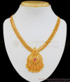 One Gram Gold Necklace Design For Women Gold Plated Jewelry Bridal Collection NCKN1897