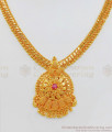 One Gram Gold Necklace Design For Women Gold Plated Jewelry Bridal Collection NCKN1897