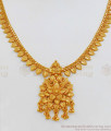 Latest Flower Model Gold Necklace Design Gold Plated Jewelry Buy Online NCKN1898