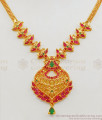 Attractive Ruby Emerald Stone Flower Dollar Gold Necklace NCKN1905