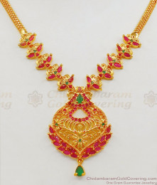 Attractive Ruby Emerald Stone Flower Dollar Gold Necklace NCKN1905