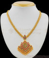 Traditional Multi  Stone Attigai Designs Five Metal Gold Necklace South Indian Jewelry NCKN1906