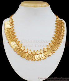 Heavy Pattern Double Layer Full Lakshmi Coin Gold Necklace Collection One Gram Gold NCKN1909