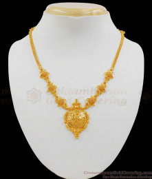 One Gram Gold New Model Gold Necklace Design For Women Gold Plated