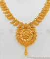 Gold Mango Necklace Design For Women Kerala Jewelry Collections NCKN1919