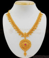 One Gram Gold Necklace Design For Women Gold Plated Jewelry Bridal Collection NCKN1921