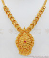 Marriage Bridal Gold Necklace Designs One Gram Gold Jewelry NCKN1922