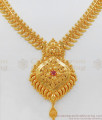 Single Ruby Stone Gold Necklace Design For Women Gold Plated Jewelry NCKN1923