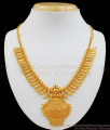 Mullai Leaf Design Trendy Gold Plated Necklace Collection For Marriage NCKN1924