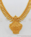 Mullai Leaf Design Trendy Gold Plated Necklace Collection For Marriage NCKN1924