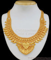  Kerala Bridal Jewelry One Gram Gold Necklace Buy Online NCKN1930