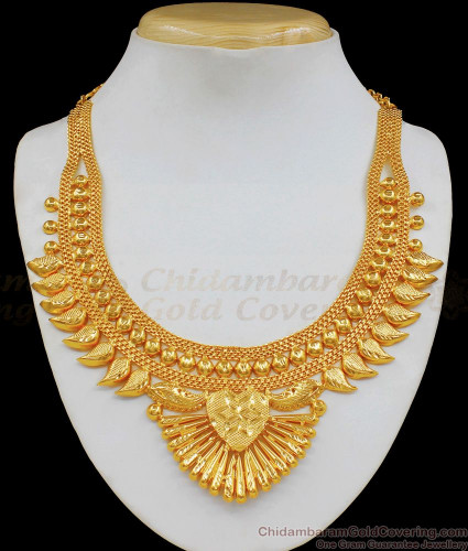 Kerala Bridal Jewelry One Gram Gold 