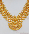 Traditional Kerala Jewelry Mango Design One Gram Gold Necklace NCKN1931