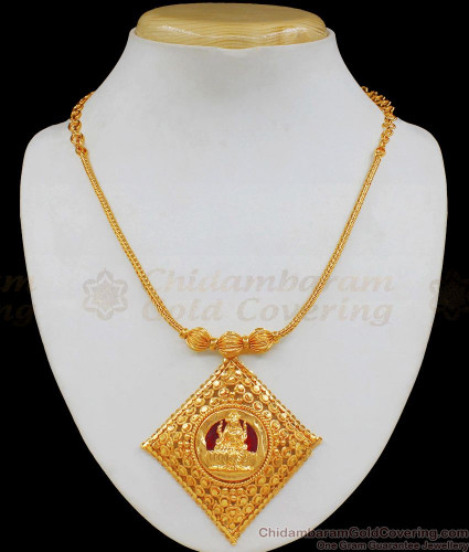 Trendy Kerala Jewelry Gold Mala Lakshmi 