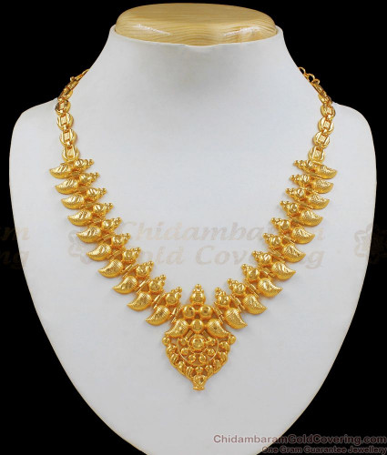 One Sovereign Gold Chain Sovereign Gold Chain 2025