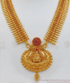 Fast Moving Lakshmi Dollar Gold Necklace With Mullai Poo Design Imitation Jewelry NCKN1937 Fast Moving Lakshmi Dollar Gold Necklace With Mullai Poo Design Imitation Jewelry NCKN1937
