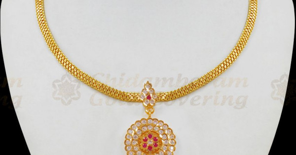 Ruby attigai on sale